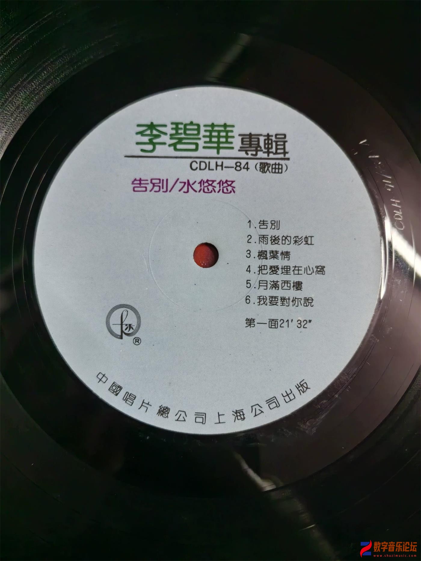 CD.jpg