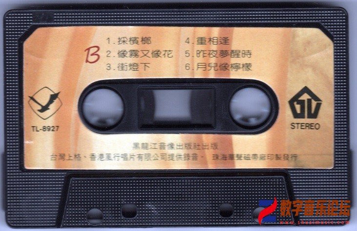 scan0004.jpg