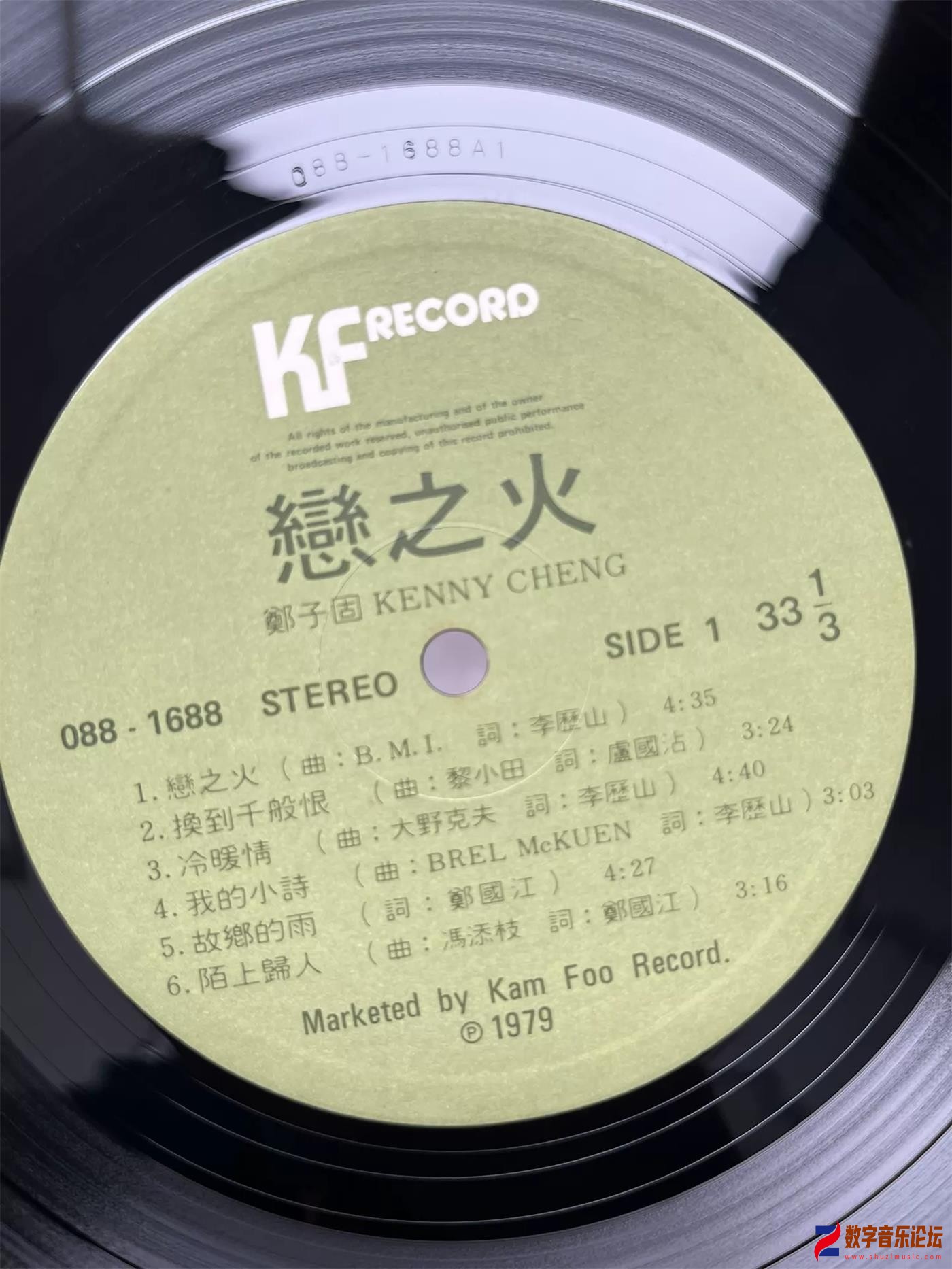 CD.jpg