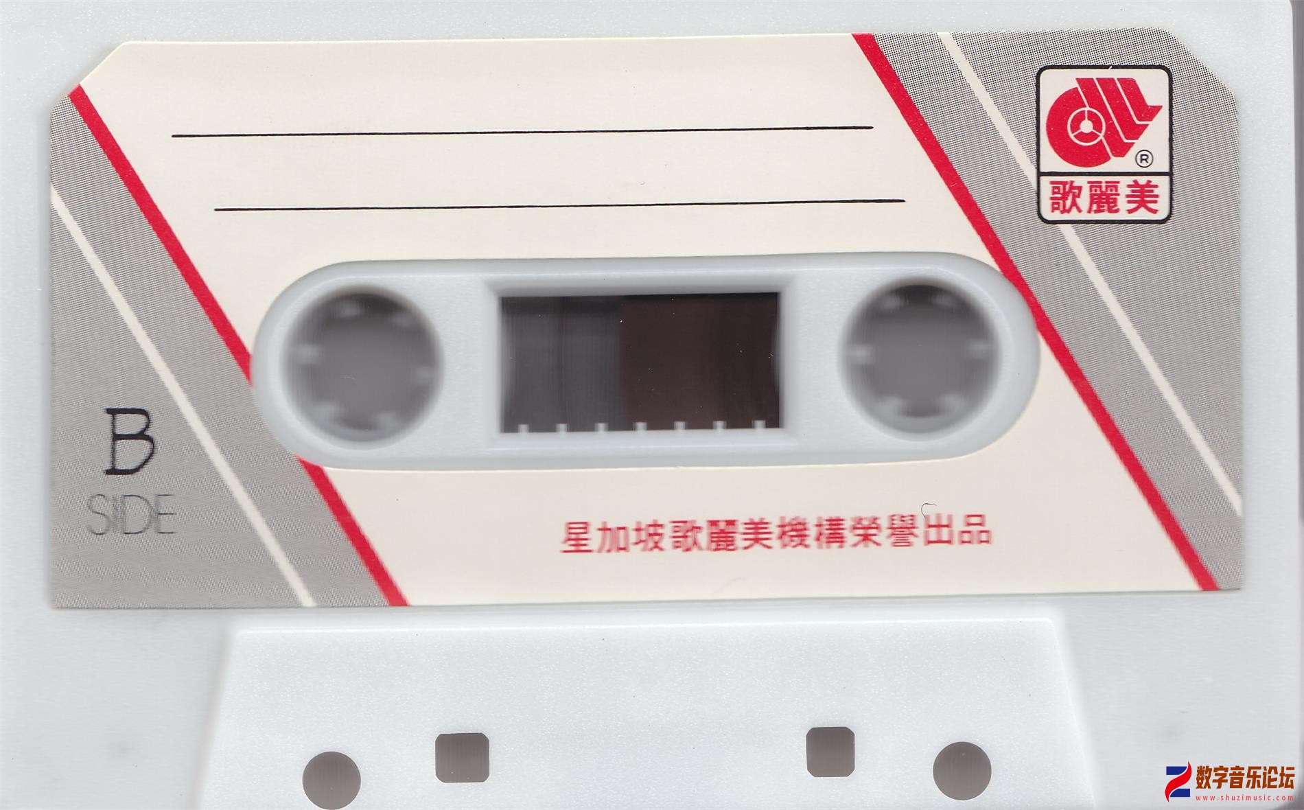 CD2(扫描).jpg
