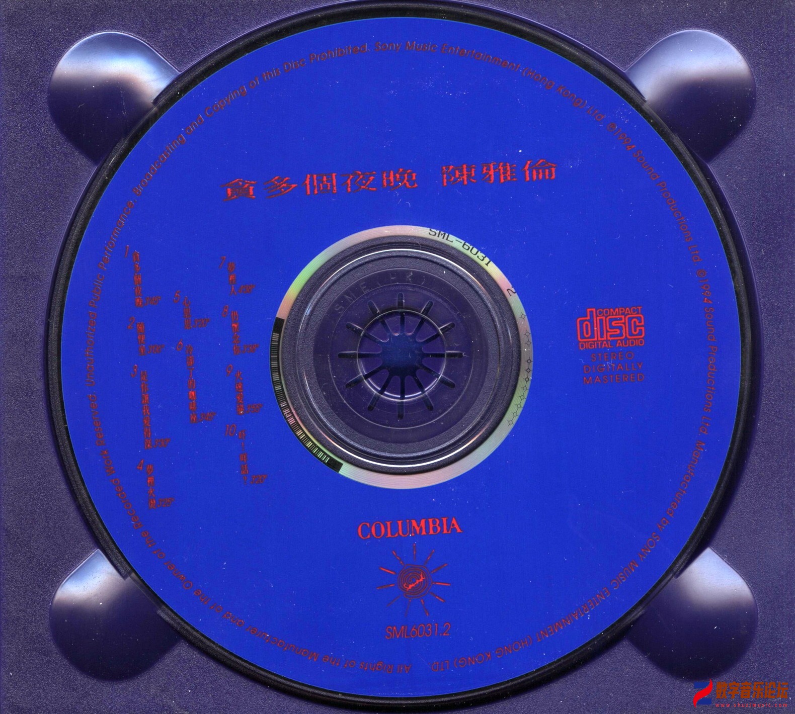 cd.jpg