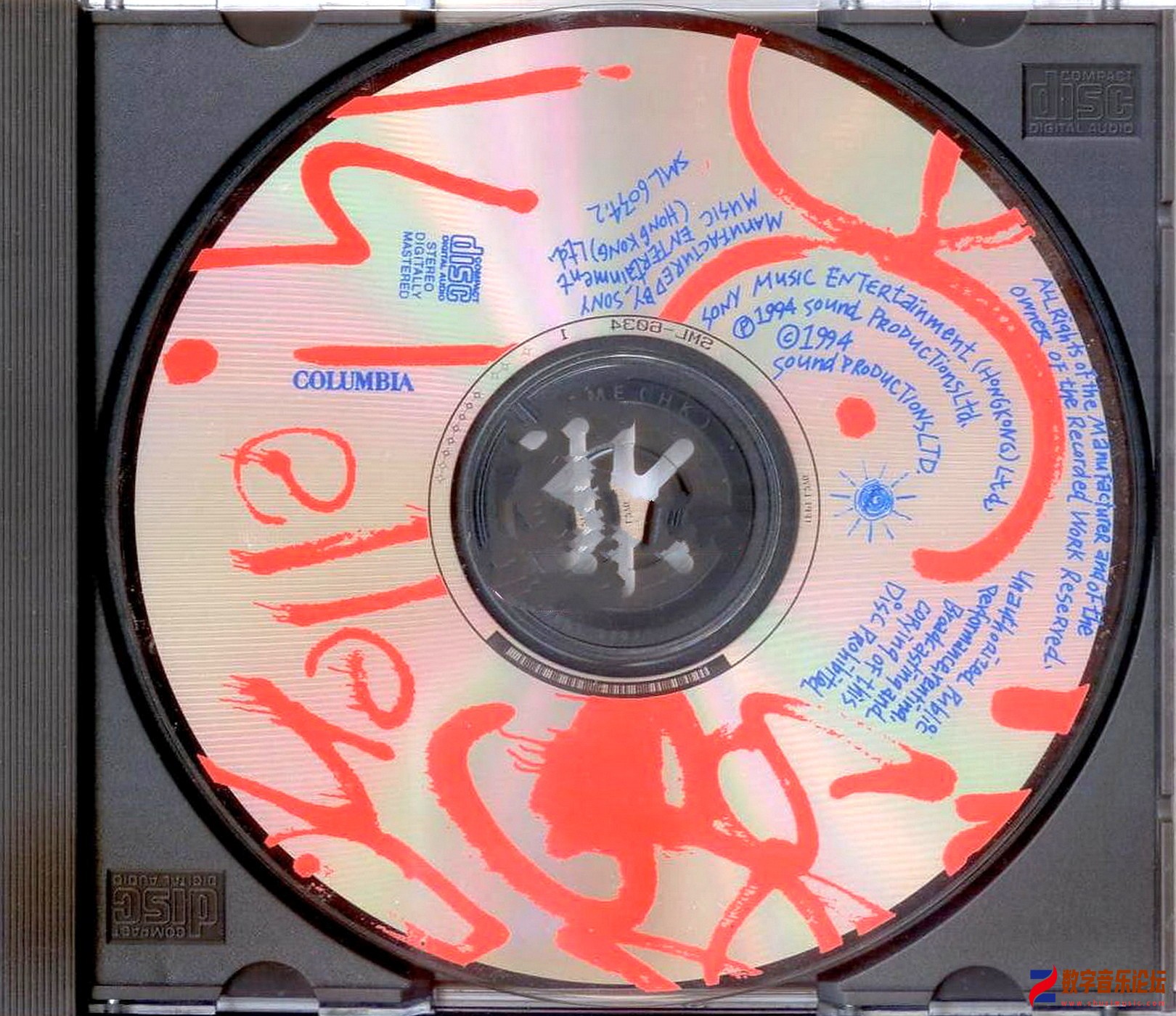 cd.jpg