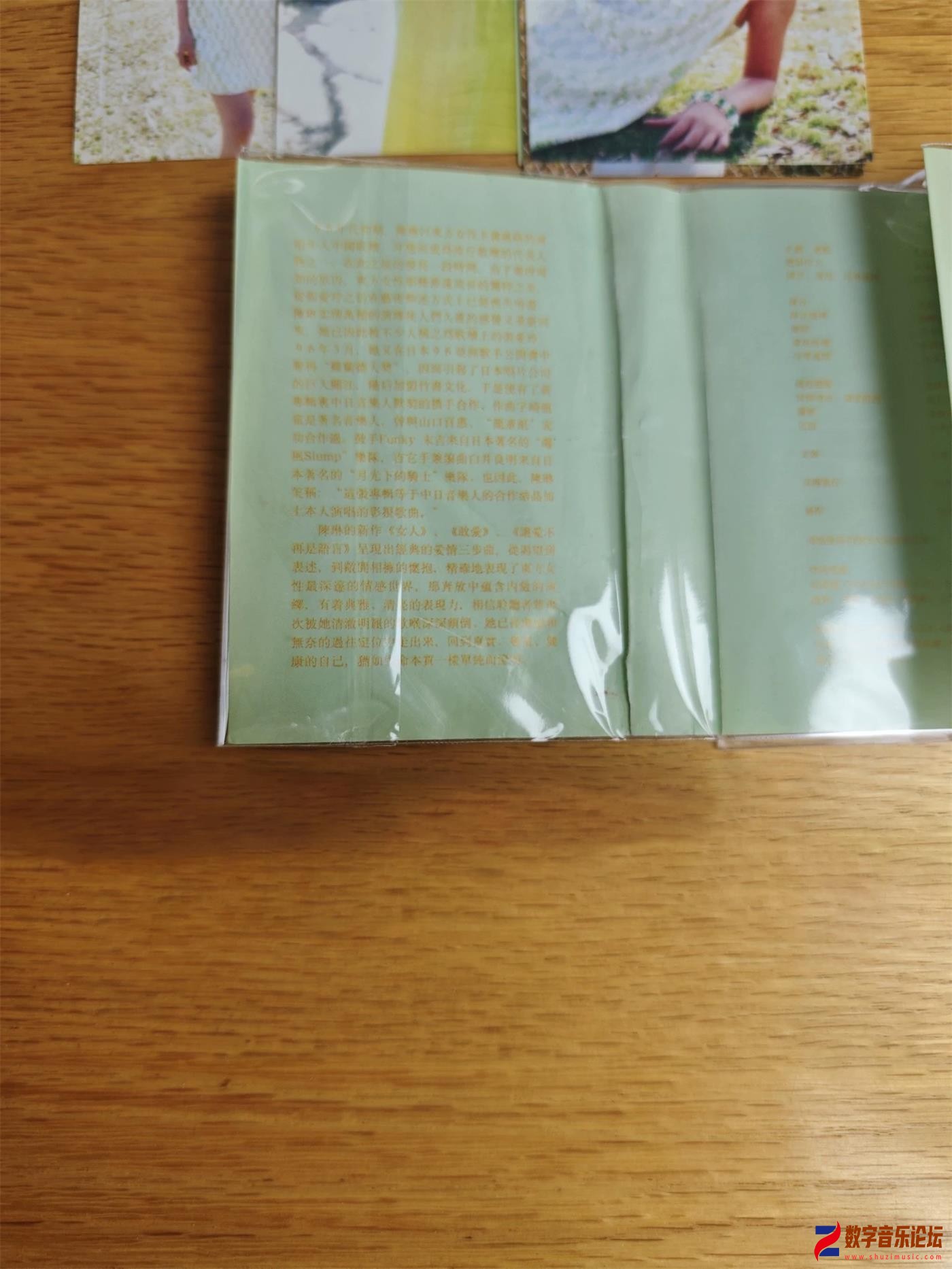 BOOK.jpg
