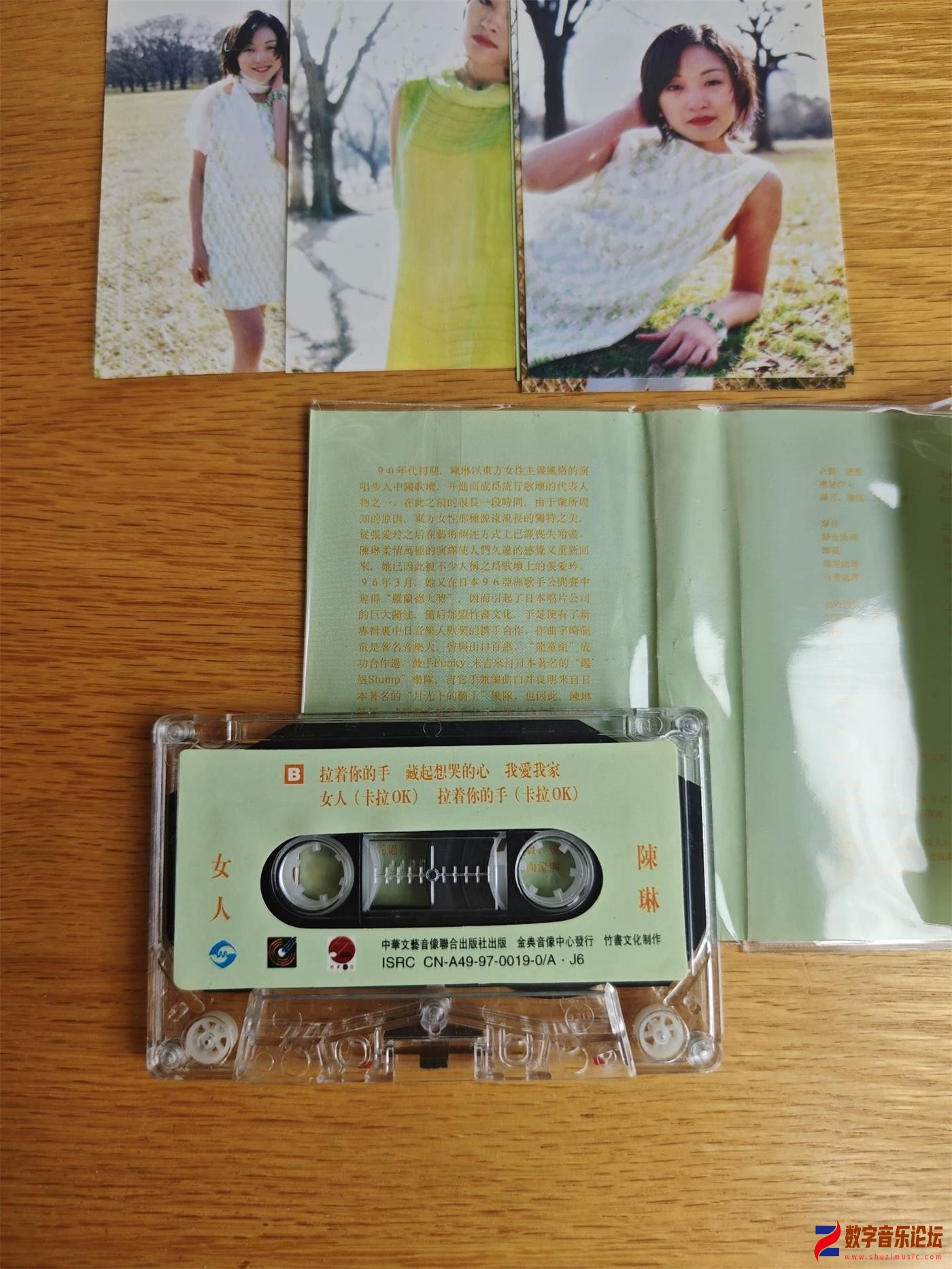 CD2.jpg