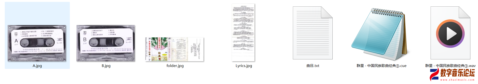 SL-531.png