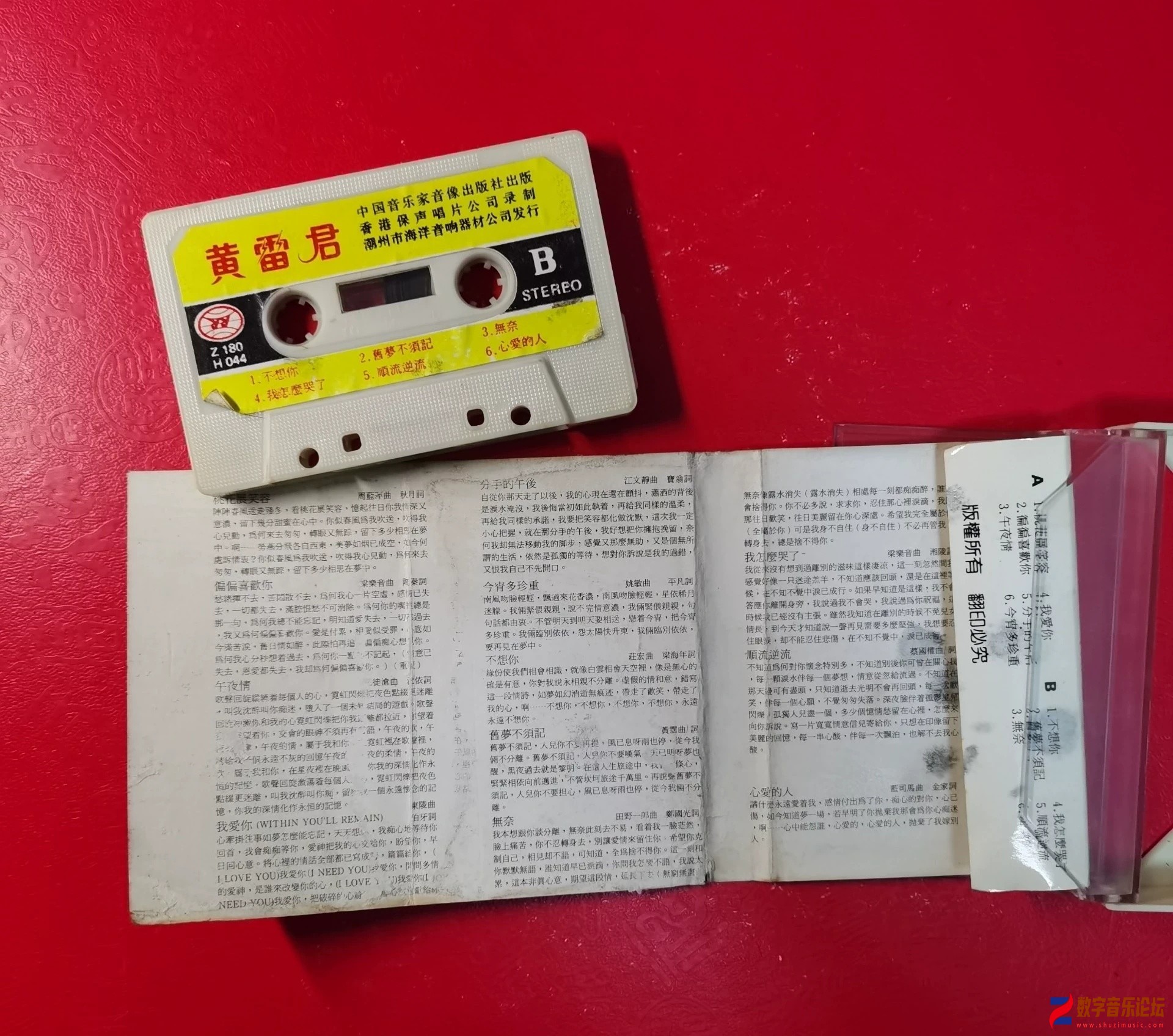 CD.jpg