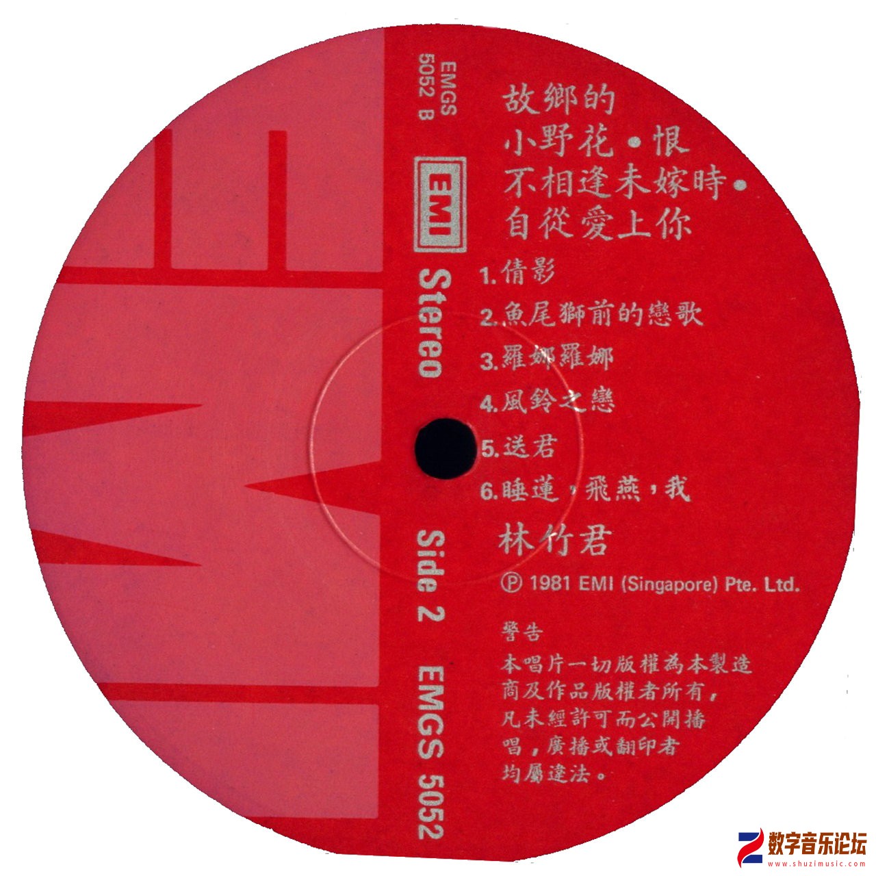 LabelB.jpg