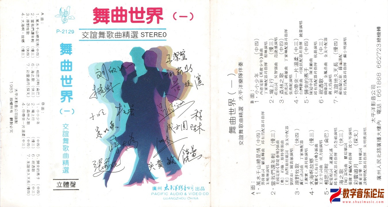 scan0001.jpg