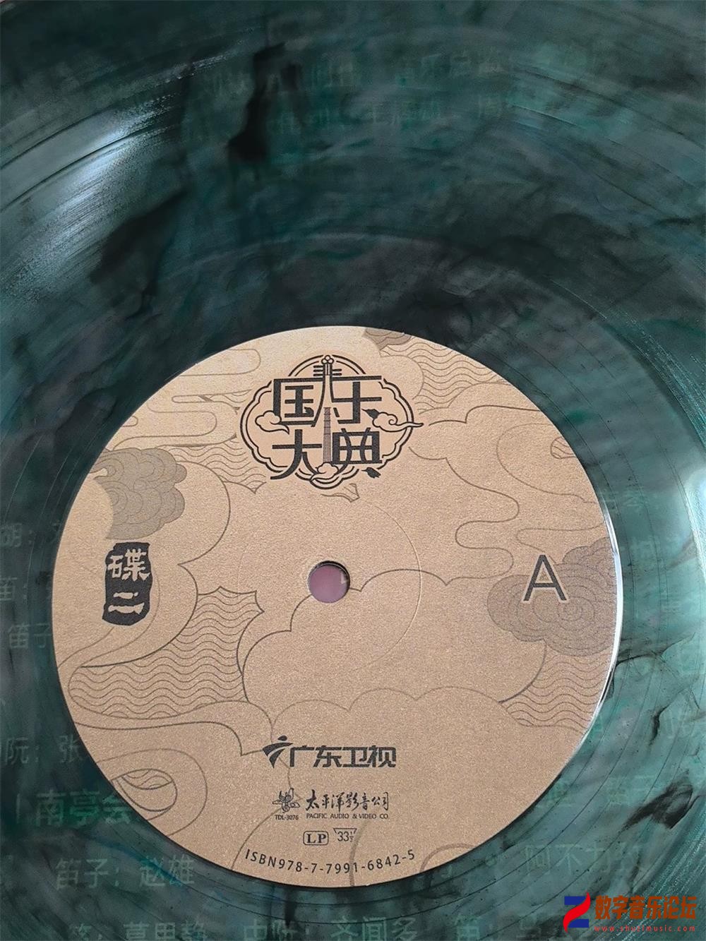 CD2.jpg