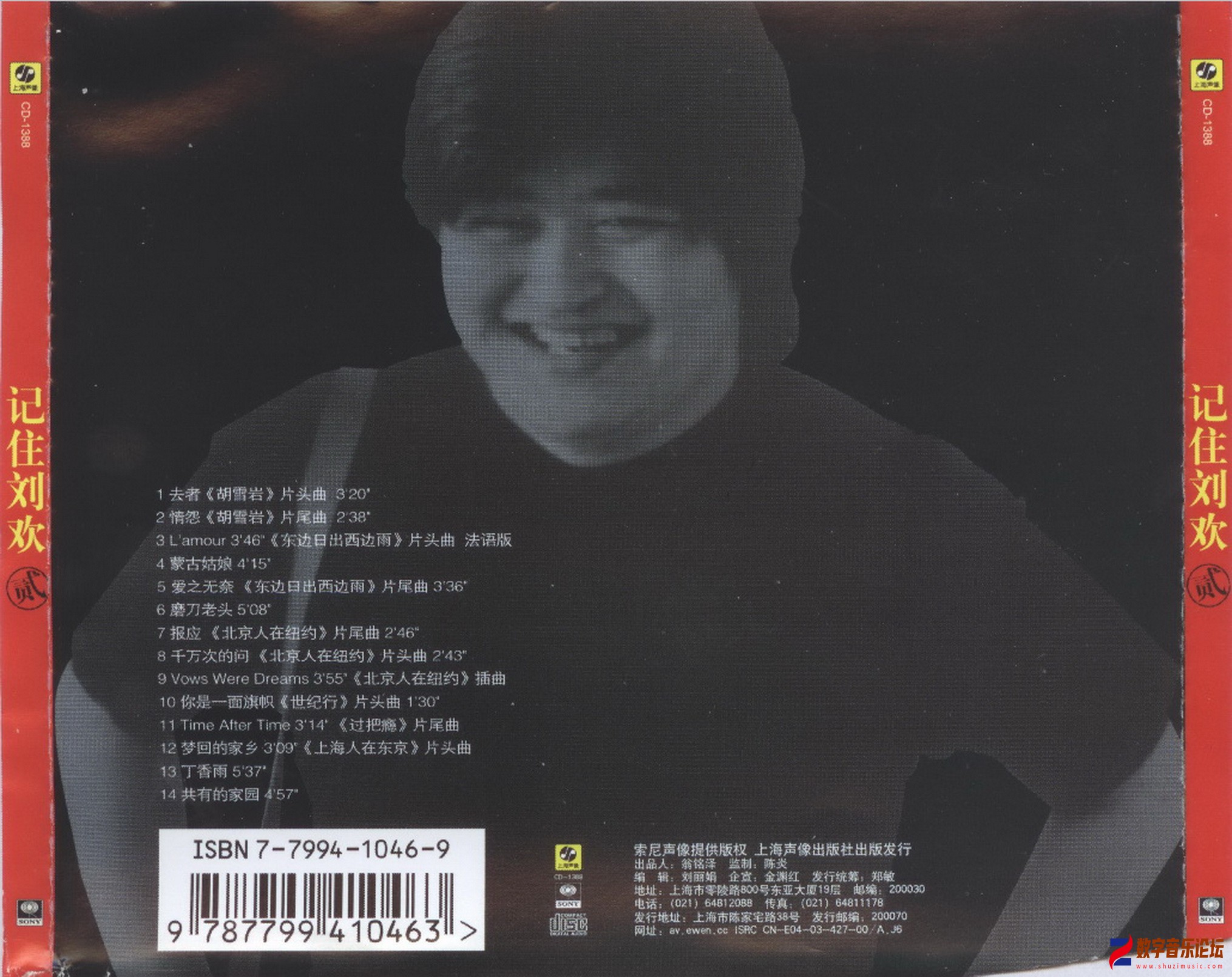 back.jpg