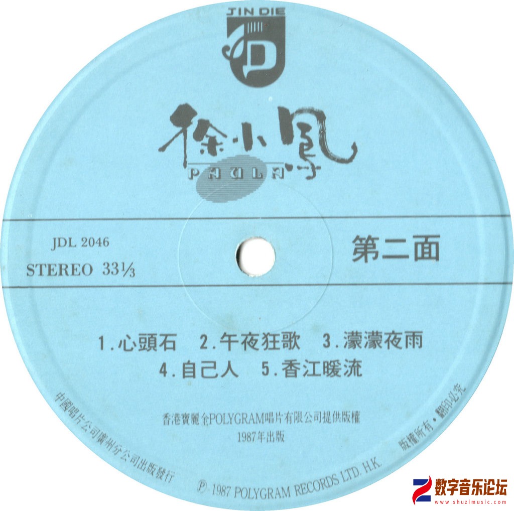 Label 2.jpg
