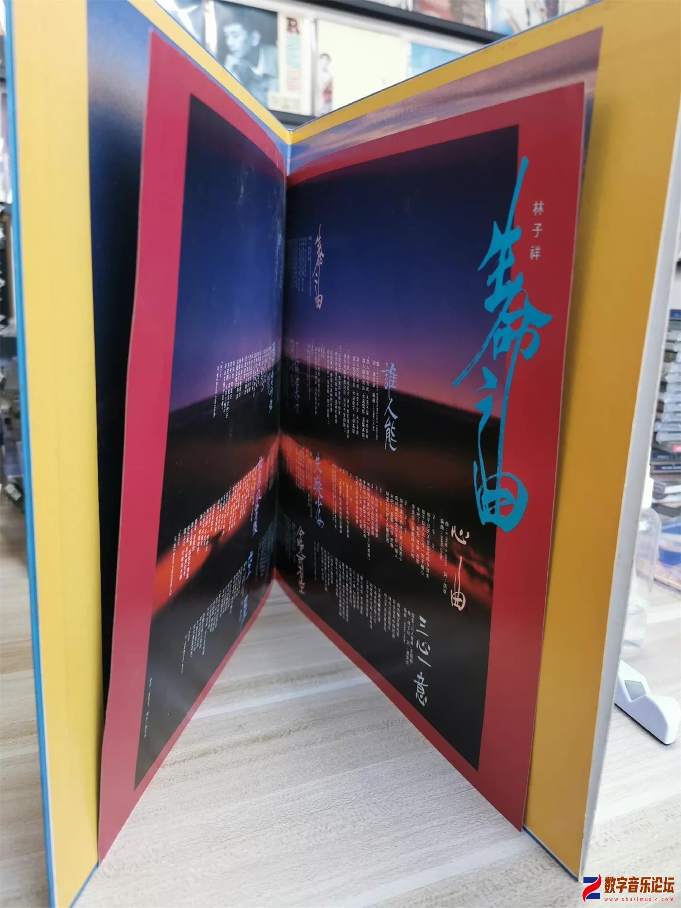 BOOK.jpg