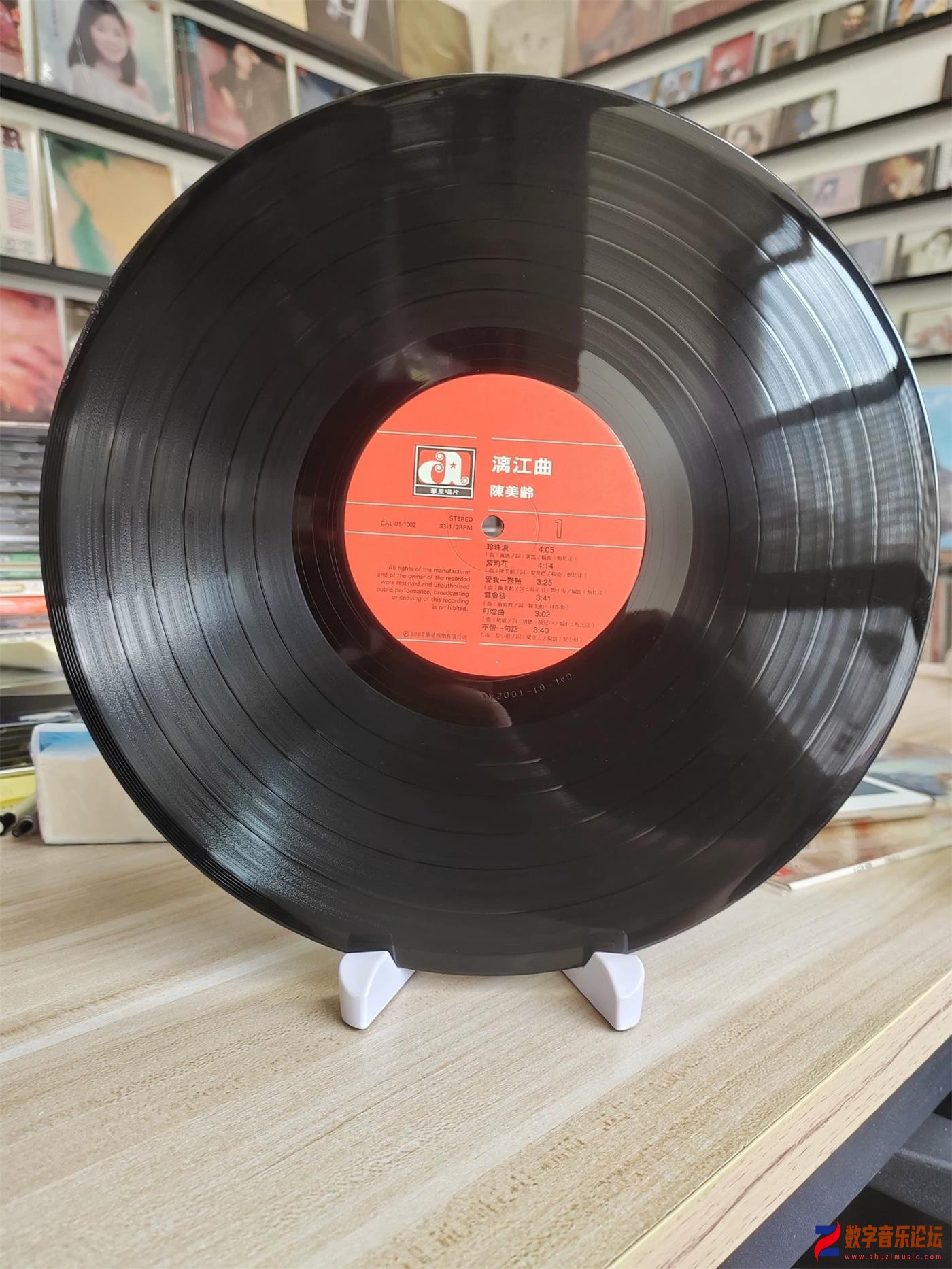 CD-.jpg