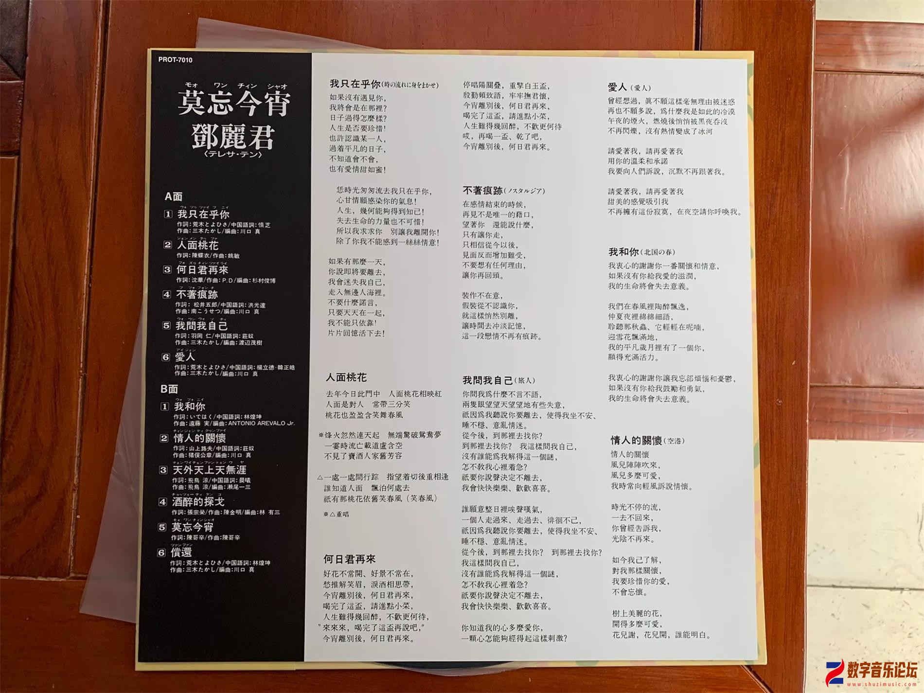 BOOK.jpg