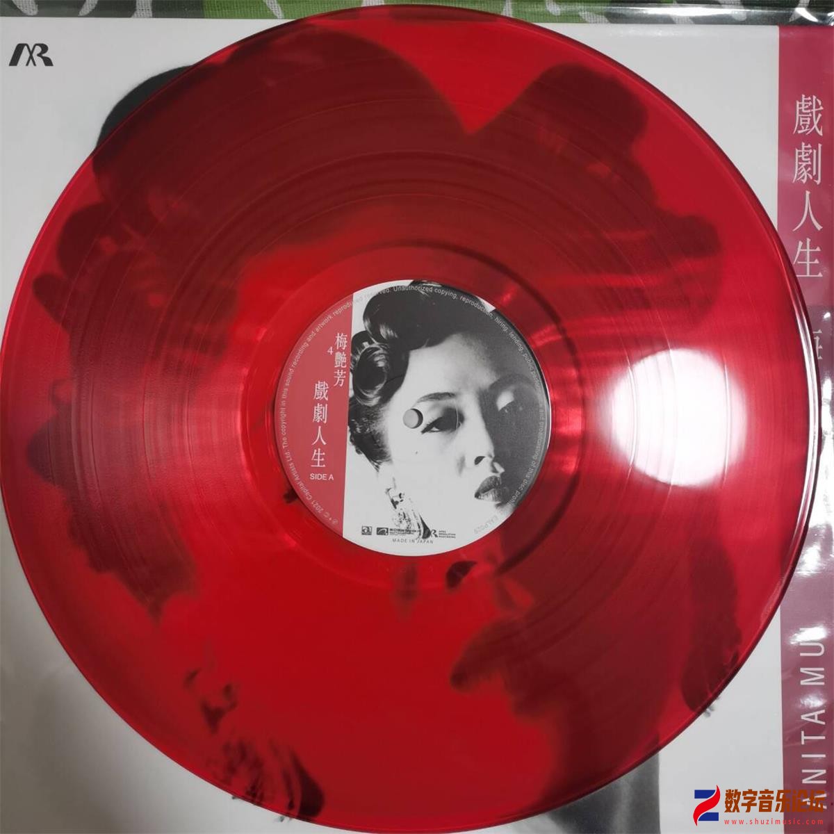 CD.jpg
