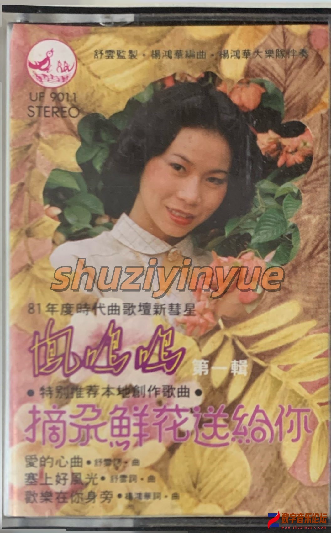 VQVH0930_副本.jpg
