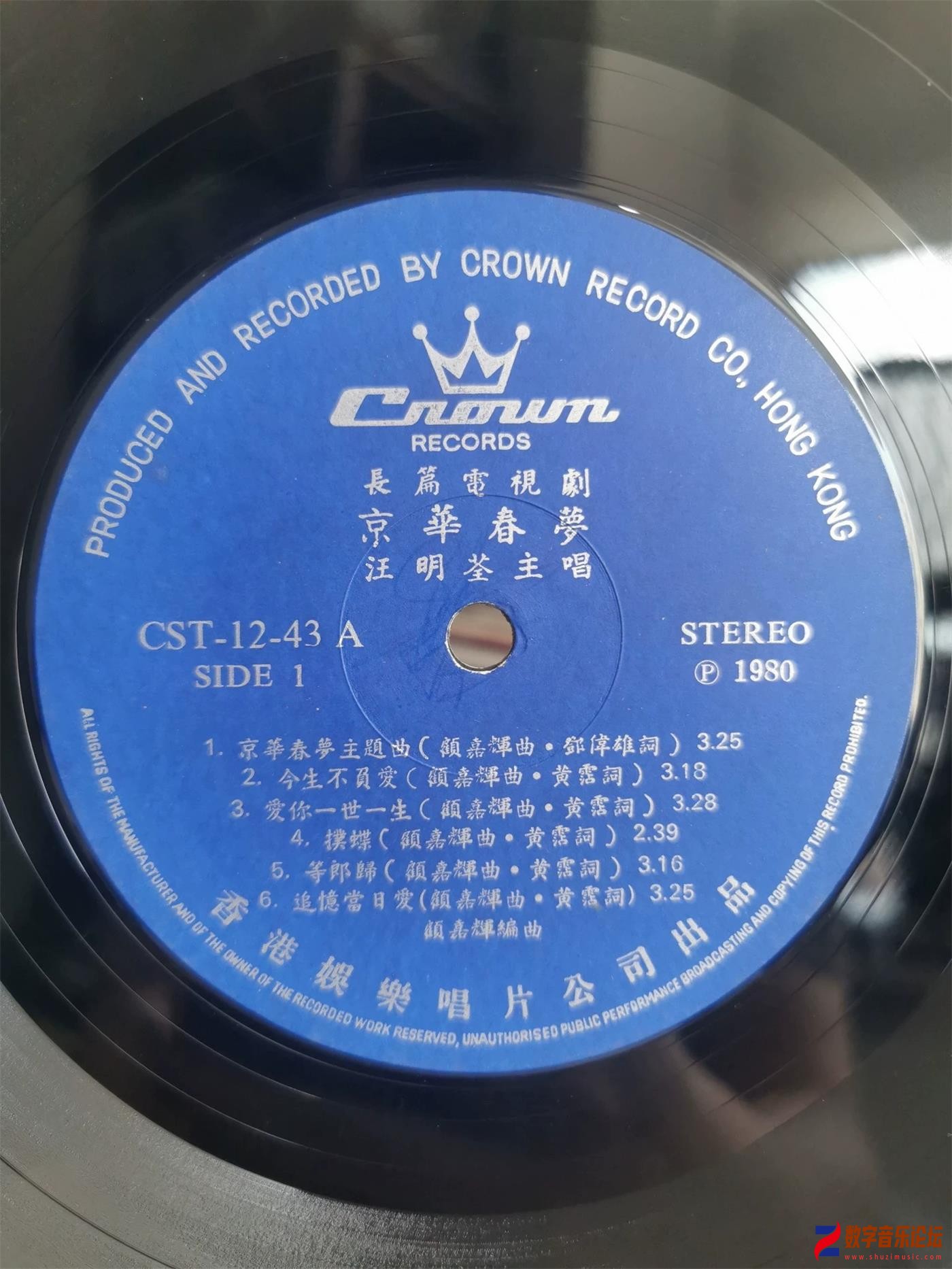 CD.jpg